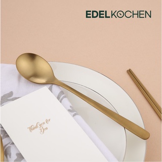 [Chính hãng Edelkochen] 1 Muỗng Edelkochen Inox 304 bóng màu bạc, màu vàng hoặc màu đồng