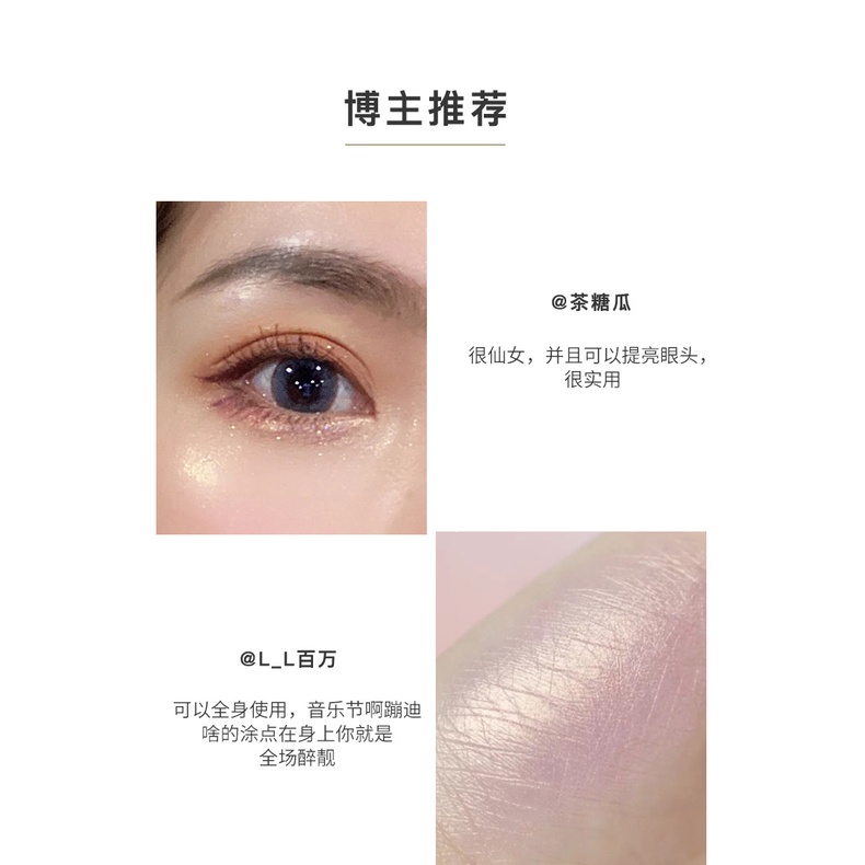 (Bán Buôn – Sỉ) Phấn Nhũ Bắt Sáng Ánh Nhũ Lấp Lánh Lameila Hiudapro Diamond Bản Dupe Hoàn Hảo Của Fenty P51 | BigBuy360 - bigbuy360.vn