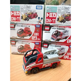 xe sắt mô hình TOMICA