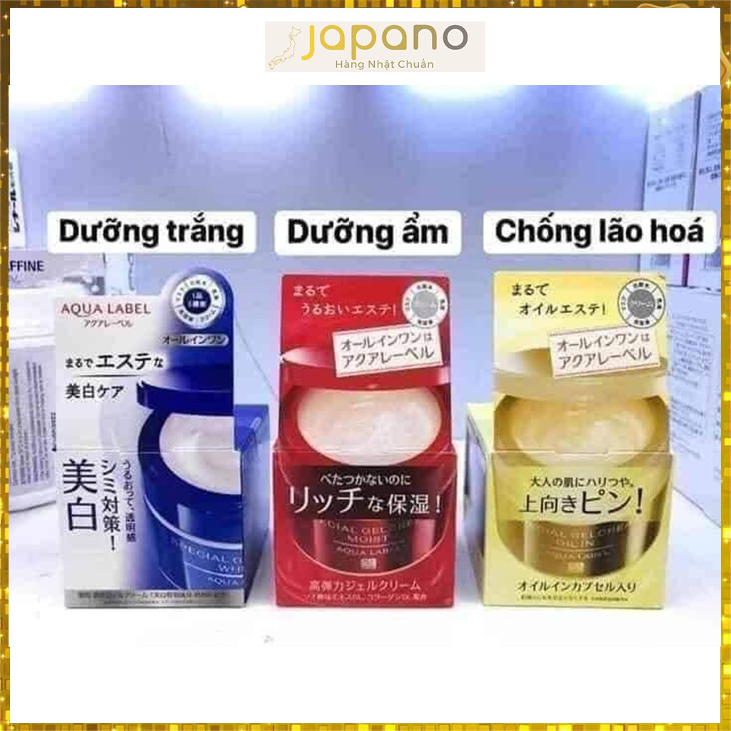 Kem dưỡng da Shiseido Aqualabel 5in1 Nhật Bản dưỡng ẩm, làm trắng và chống lão hóa 90g_ Japano