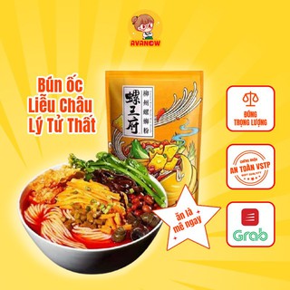 Bún ốc Liễu Châu Lý Tử Thất 335g 🍣 Avanow 🍣 đồ ăn vặt trung quốc