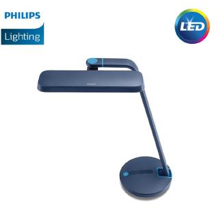 Đèn bàn LED Strider Philips 66111