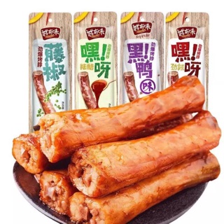 CỔ VỊT CAY SIÊU NGON - vuanuongtrunghoa