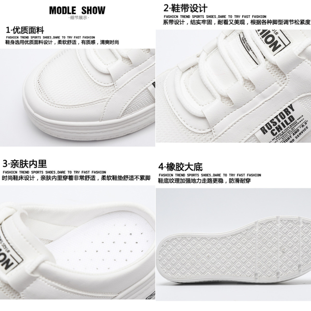 【Hàng sẵn sàng】Baotou Semi-Dép của phụ nữ Mang bên ngoài Phong cách Hàn Quốc Lưới thoáng khí Dép chống trượt Giày trắng Giày lười Một nửa Dép~666~