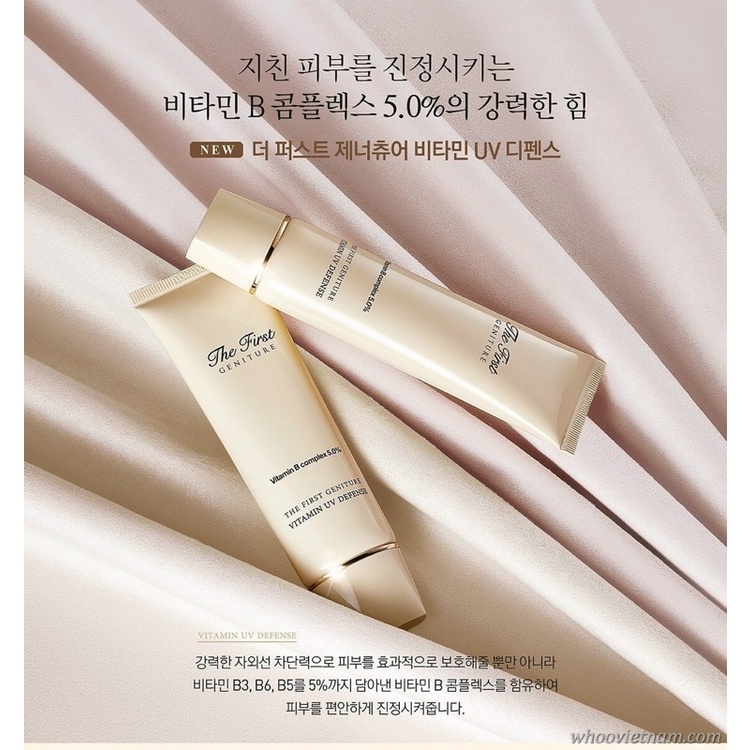TÁCH SET - KEM CHỐNG NẮNG OHUI THE FIRST 50ML