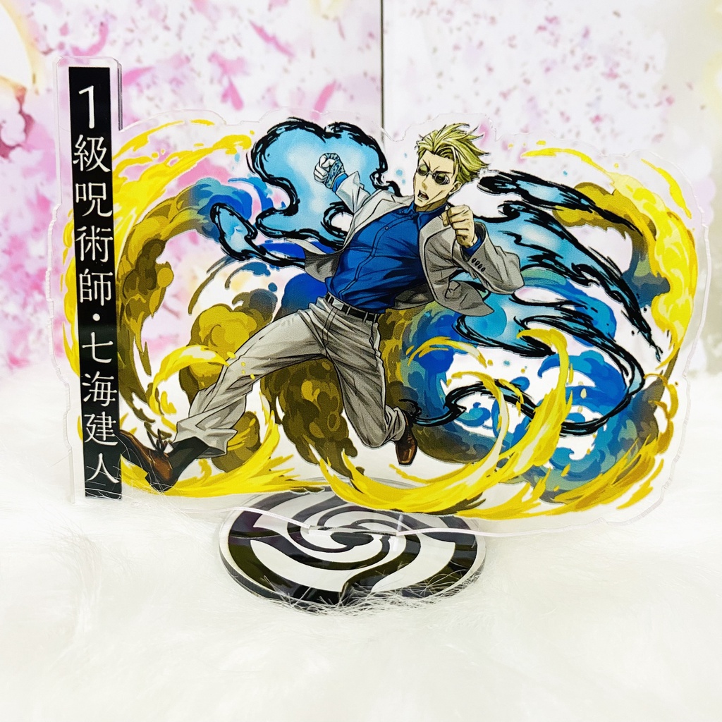 Standee - tượng mica mô hình Anime Chú thuật hồi chiến Jujutsu Kaisen