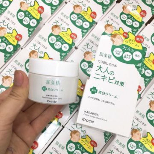 [Hàng Nhật] Kem dưỡng da sạch mụn Kracie Hadabisei Facial Cream (Japan)