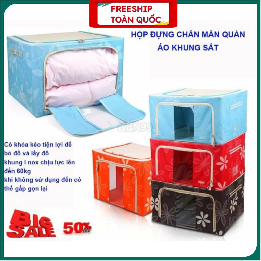 Hộp đựng chăn màn quần áo khung sắt .