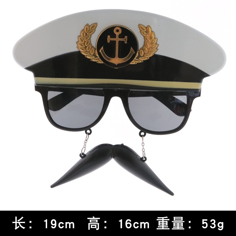 Mắt Kính Hóa Trang Halloween Hình Bộ Râu Ngộ Nghĩnh