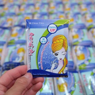 Giấy Thấm Dầu Jomi Xanh Nhật Bản