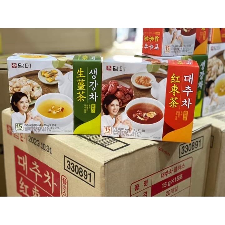 Trà Táo Đỏ, Óc Chó, Hạnh Nhân Damtuh Hàn Quốc, Bổ máu, Chống Lão Hóa, Đẹp Da, Giảm Cholesterol, An Thần Giảm Căng Thẳng