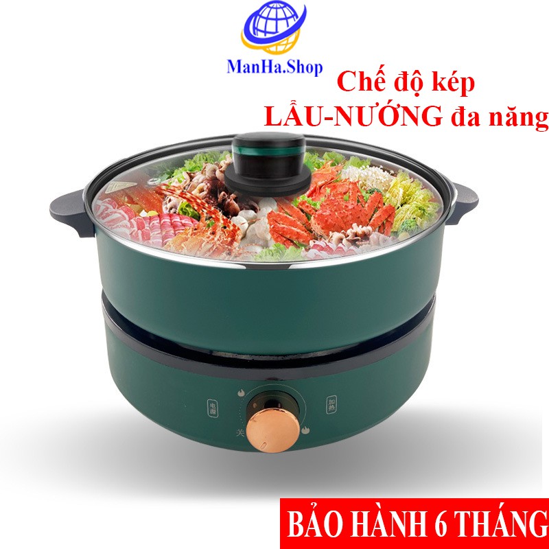 Nồi lẩu-nướng điện 5L, Da dụng đa năng chống dính , Lẩu Nướng Chiên Xào tiện dụng cao cấp - Bảo Hành 6 tháng