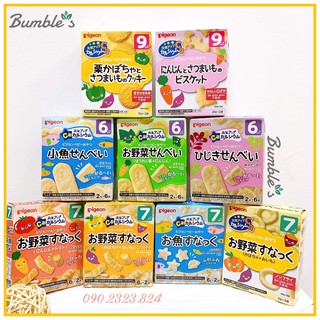 Bánh ăn dặm Pigeon Nhật đủ vị - 6m,7m,9m