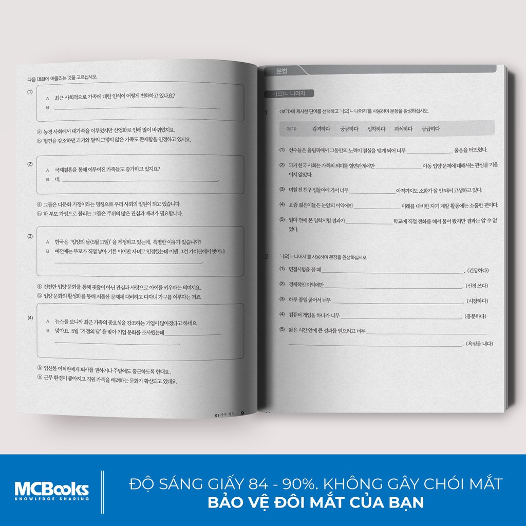 [Mã LIFEXANH24 giảm 10% đơn 99K] Sách - Công thức tuyệt đỉnh đạt TOPIK II - TOPIK’s Supreme Finish | BigBuy360 - bigbuy360.vn