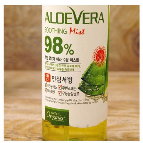 Xịt Khoáng lô hội Aloe Vera Soothing Mist 98% 118ml | BigBuy360 - bigbuy360.vn