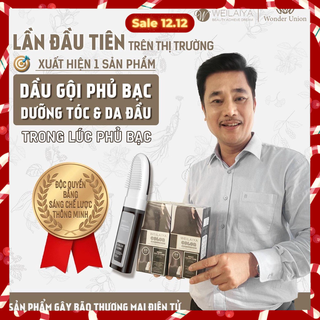 Dầu Gội Phủ Bạc Dưỡng Tóc Weilaiya 100ml (3 màu lựa chọn)