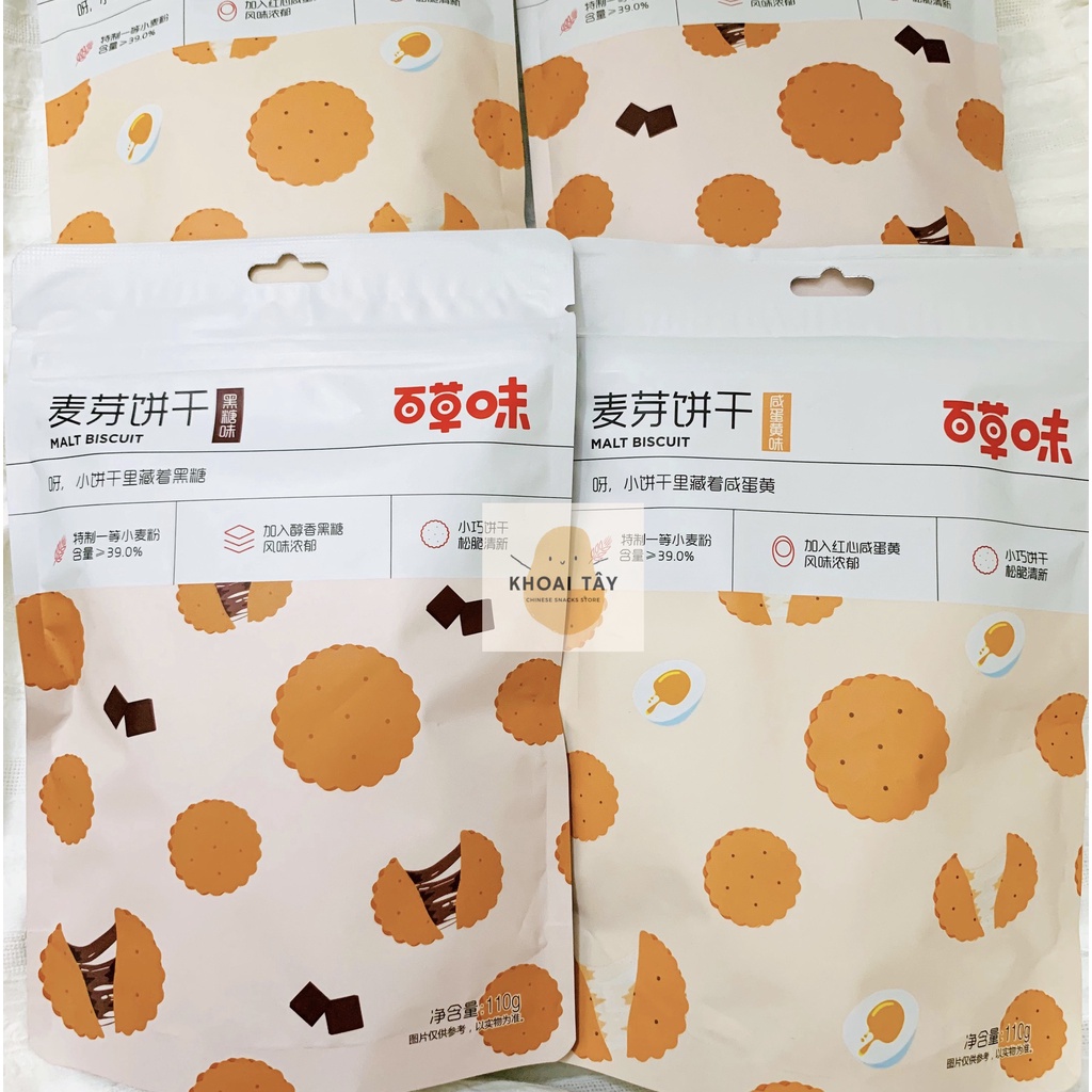 [HỎA TỐC] Bánh Quy Trứng Muối Đường Đen Nhân dẻo Bách Thảo Vị 110g
