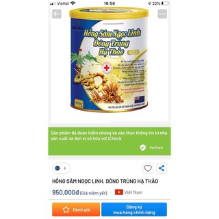 Hộp 900gam [ sữa bột hồng sâm ngọc linh đông trùng hạ thảo]