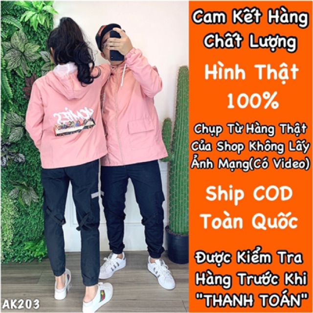 🎆𝐃𝐮̀ 𝟐 𝐋𝐨̛́𝐩🎆 203 Áo Khoác Dù Hồng Ho.mie.s (2Lớp) Siêu Đẹp (Video,Hình Thật) | BigBuy360 - bigbuy360.vn