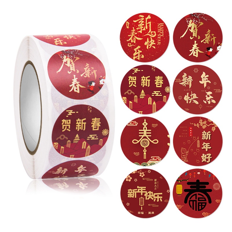 500 miếng dán niêm phong bao bì mừng năm mới hình tròn 8 kiểu dáng