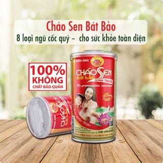 Cháo Sen bát bảo 365g
