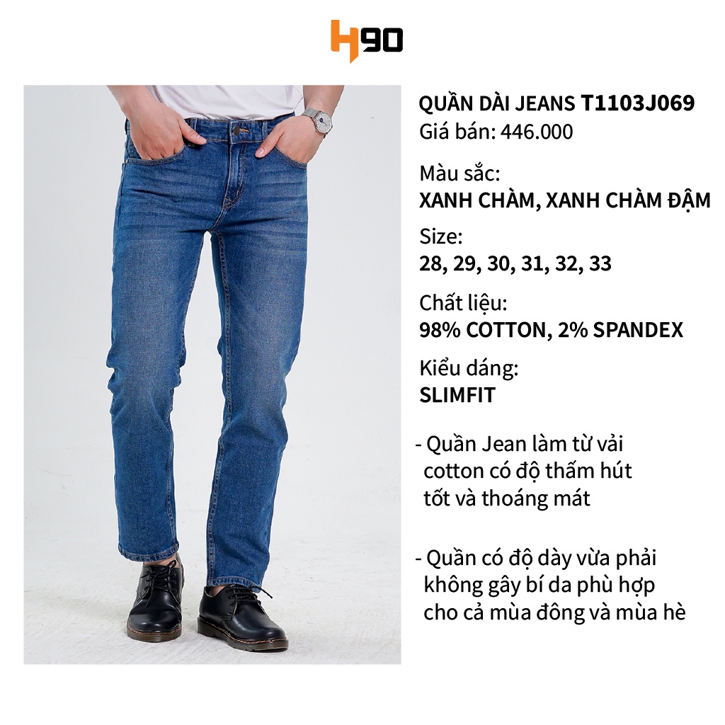 Quần Jean Nam Cao Cấp H90 Dáng Slimfit Chất Co Giãn J069