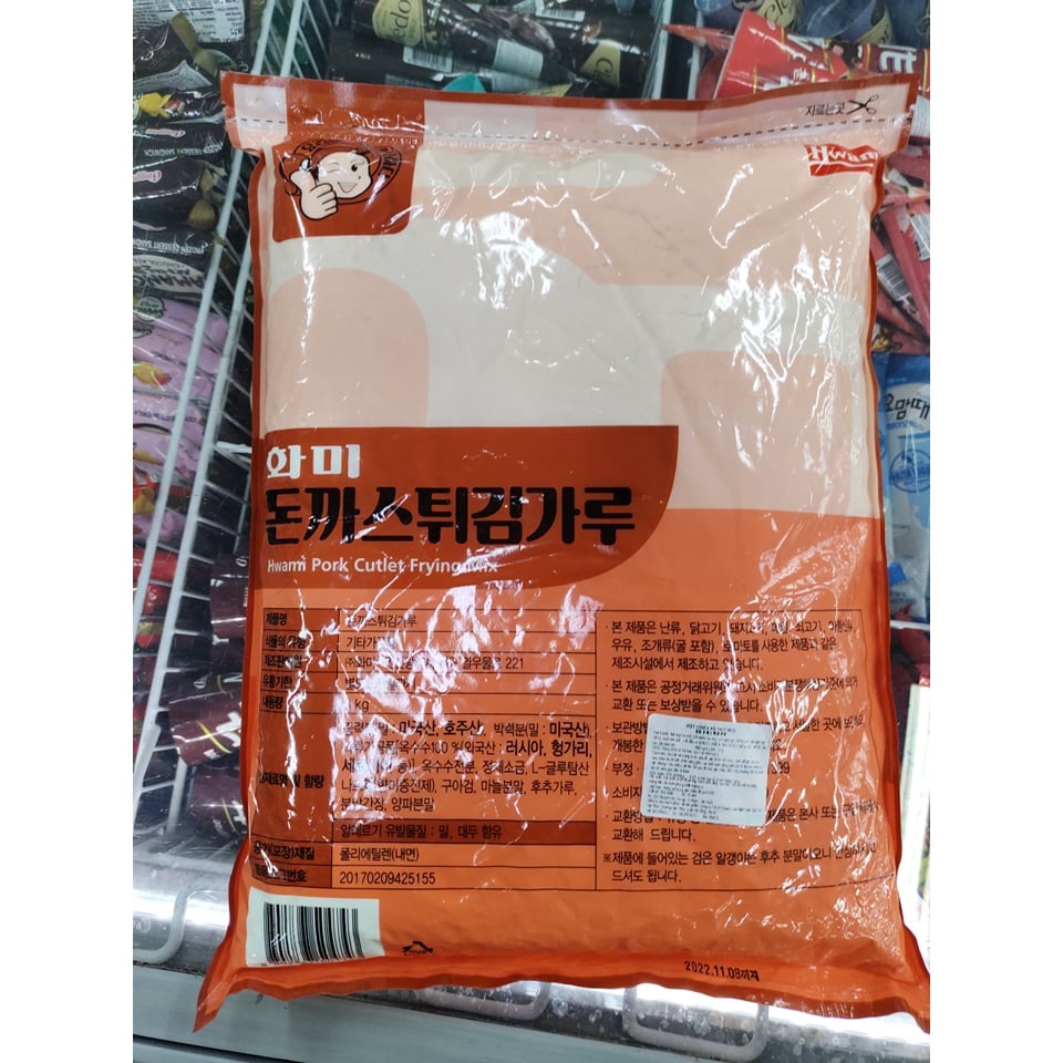 Bột chiên xù thịt lợn, thịt heo hàn quốc 3kg - 돈까스 튀김가루