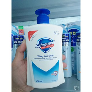 (450ml) Nước rửa tay Safeguard