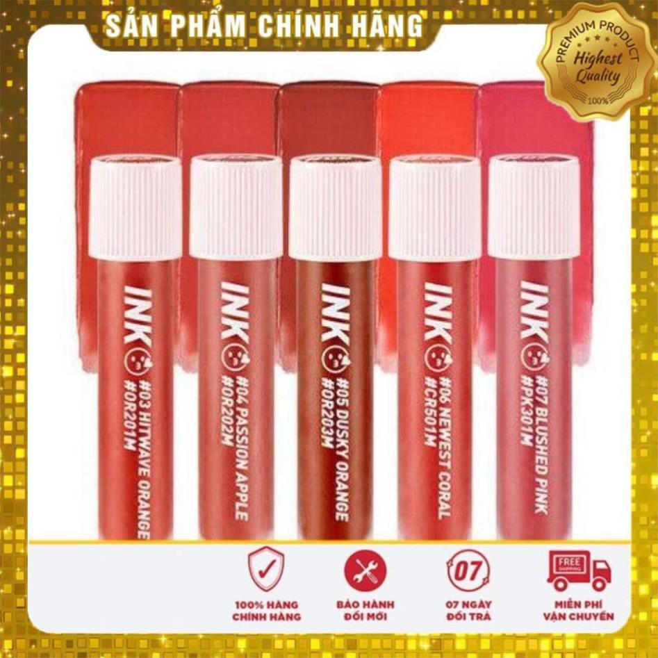 AUTH- [AUTH] - SON INK MATTE BLUR TINT 2019