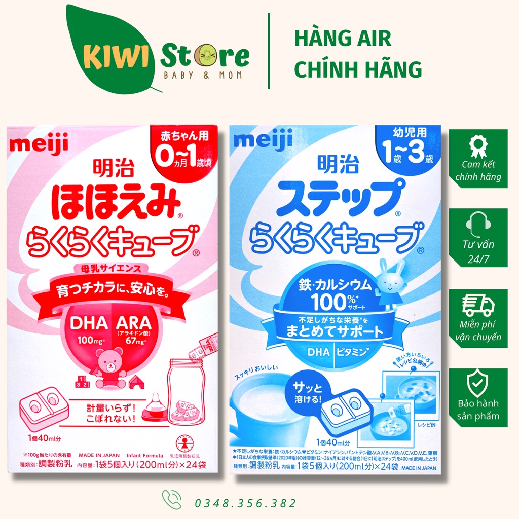 Sữa MEIJI dạng thanh số 0-1 số 1-3 nội địa Nhật Bản 24 thanh 648g
