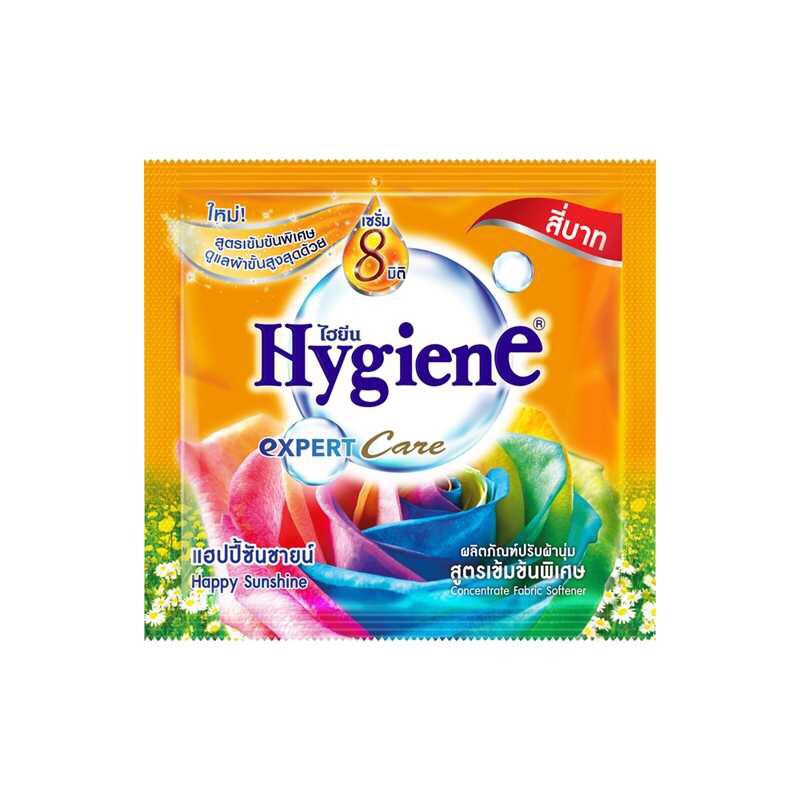 Combo 05 dây Nước xả vải Hygiene Thái Lan siêu đậm đặc, siêu thơm 20ml x 12  đủ màu