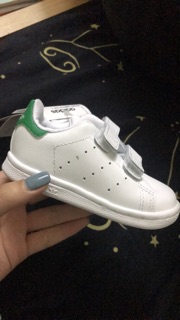 Giày adidas kid