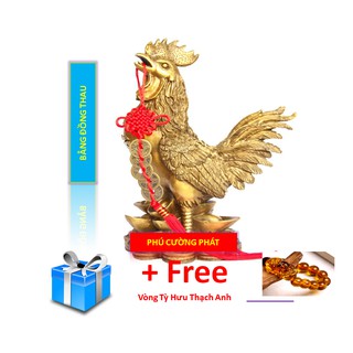 Tượng Gà Trống bé - Chất liệu đồng thau cao 11cm nặng 400g - Linh vật phong thuỷ hoá giải thói trăng hoa