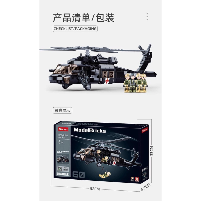 Army Sluban M38 B1012 Bộ đồ chơi lắp ráp máy bay trực thăng UH-60 Blackhawk Diều Hâu Đen của Mỹ  xếp hình thông minh 692