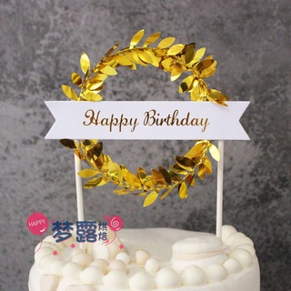 Mua Vòng nguyệt quế Happy birthday trang trí bánh kem  bánh sinh nhật