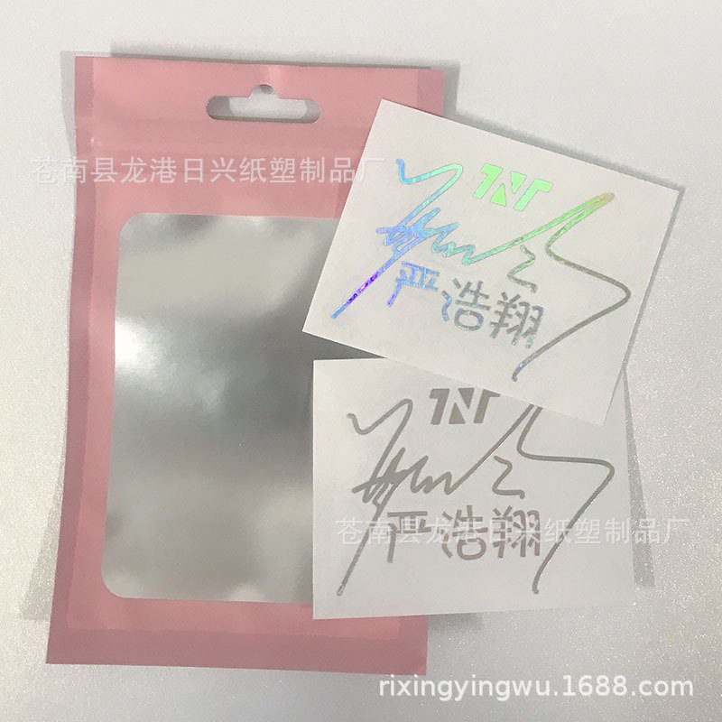 Sticker thành viên TNT THỜI ĐẠI THIẾU NIÊN ĐOÀN idol chữ ký dán holo bóng dán điện thoại xinh xắn độc đáo