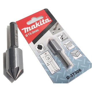 MŨI KHOAN DOA ÂM, RỘNG LỖ 7 LƯỠI CẮT MAKITA 13.0MM 120X60X14 CHUÔI LỤC GIÁC D-37306 - CHÍNH HÃNG