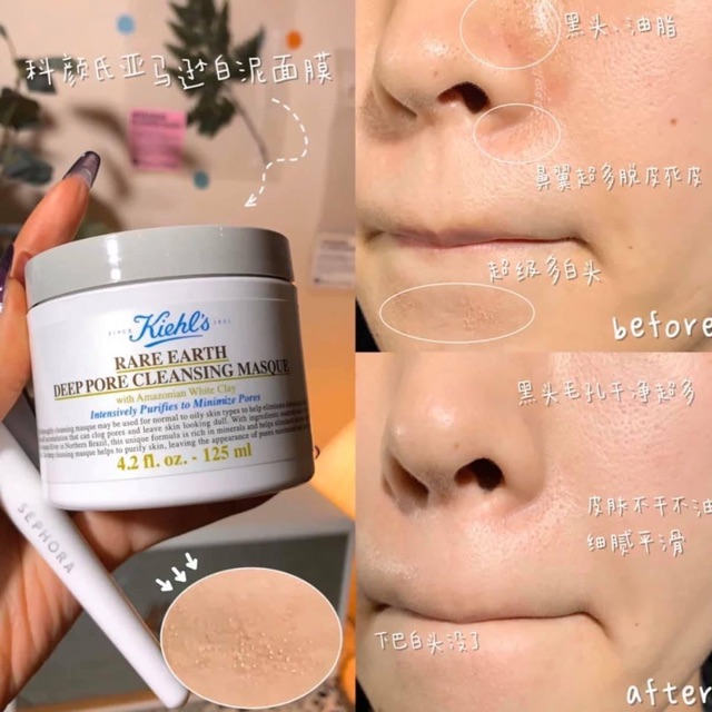 Mặt nạ đất sét Kiehl’s Rare Earth Deep Pore Cleansing Masque