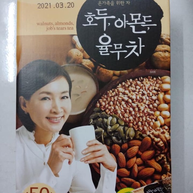 Ngũ cốc Hàn quốc