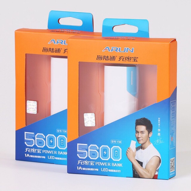 Pin dự phòng 5600mAh