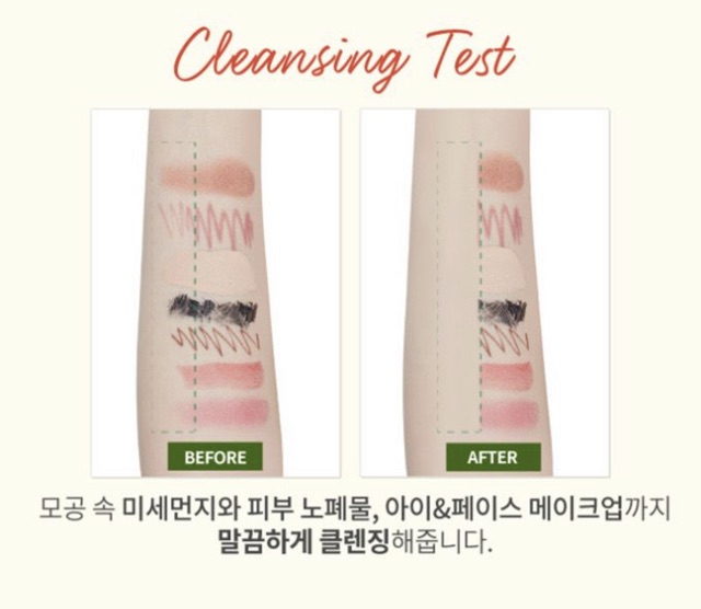 Nước tẩy trang sạch sâu Etude House Monster  Micellar Deep Cleansing Water