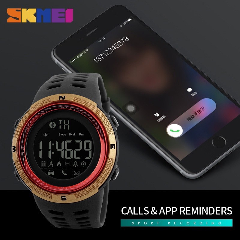 SKMEI 1250 Men Bluetooth Sports Calorie Pedometer Multifunction Waterproof No Power Digital Smart Watch