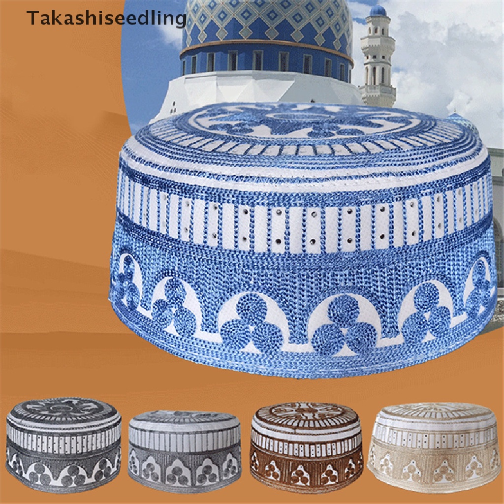 (Takashiseedling) Mũ Cầu Nguyện Thêu Trang Phục Hồi Giáo Cho Nam