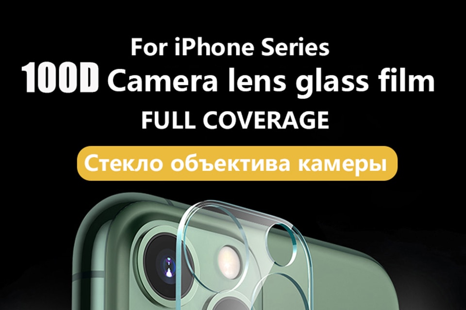 Kính cường lực 20D bảo vệ camera sau thích hợp cho iPhone 11 Pro XR XS Max X 7 8 Plus