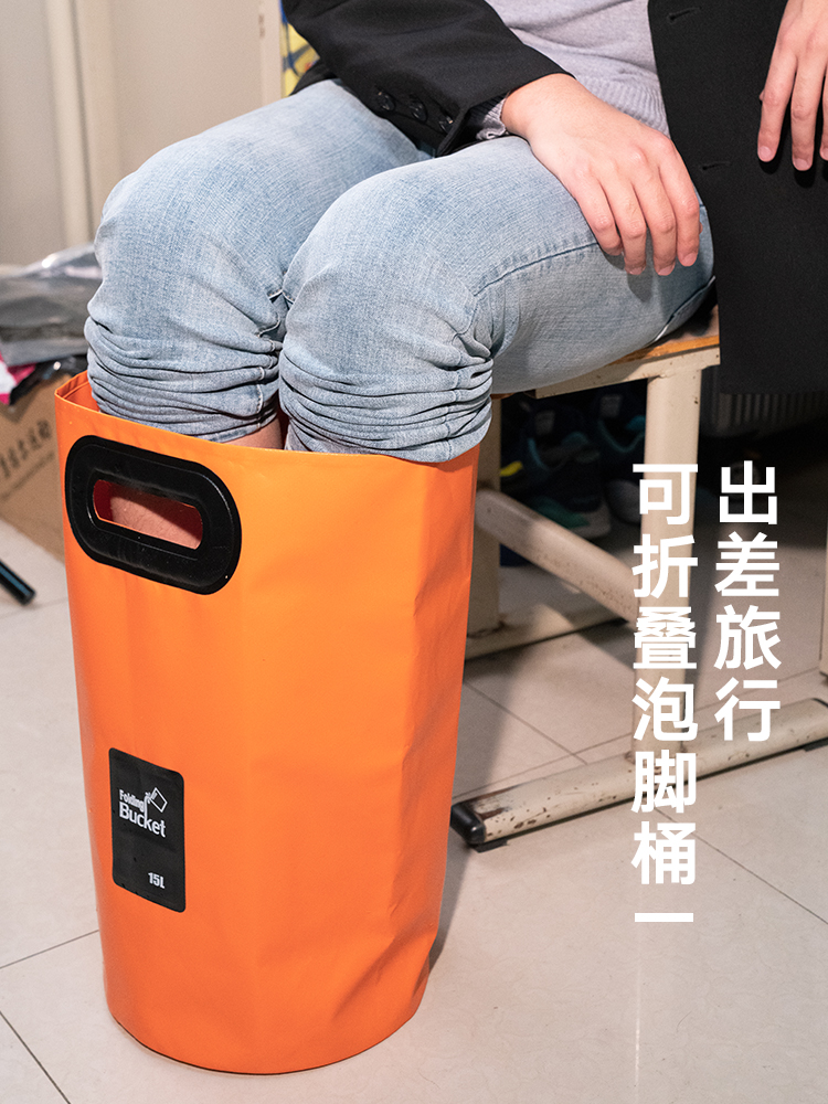 Chậu Ngâm Chân Gấp Gọn Tiện Dụng Cho Hoạt Động Ngoài Trời | BigBuy360 - bigbuy360.vn