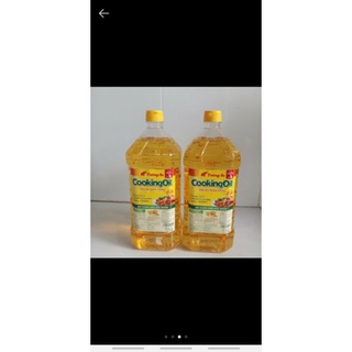 Dầu thực vật tường an cooking Oil can 2 lit