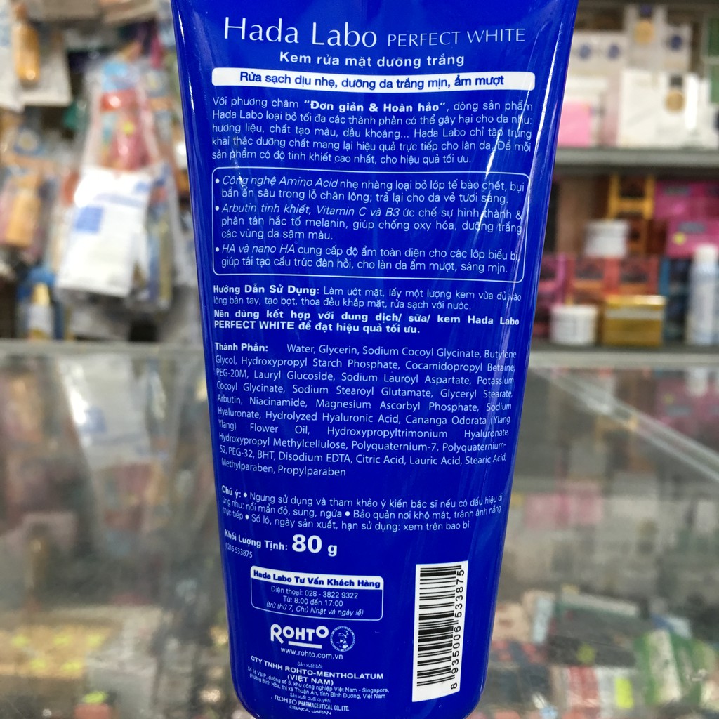 Sữa rửa mặt dưỡng trắng Hada Labo Perfect White 80g