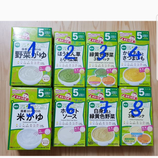 BỘT ĂN DẶM WAKODO 5 THÁNG