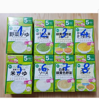 BỘT ĂN DẶM WAKODO 5 THÁNG