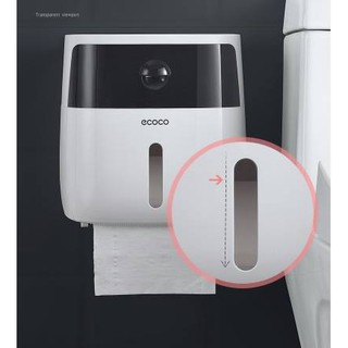 Hộp giấy vệ sinh đa năng Ecoco cao cấp